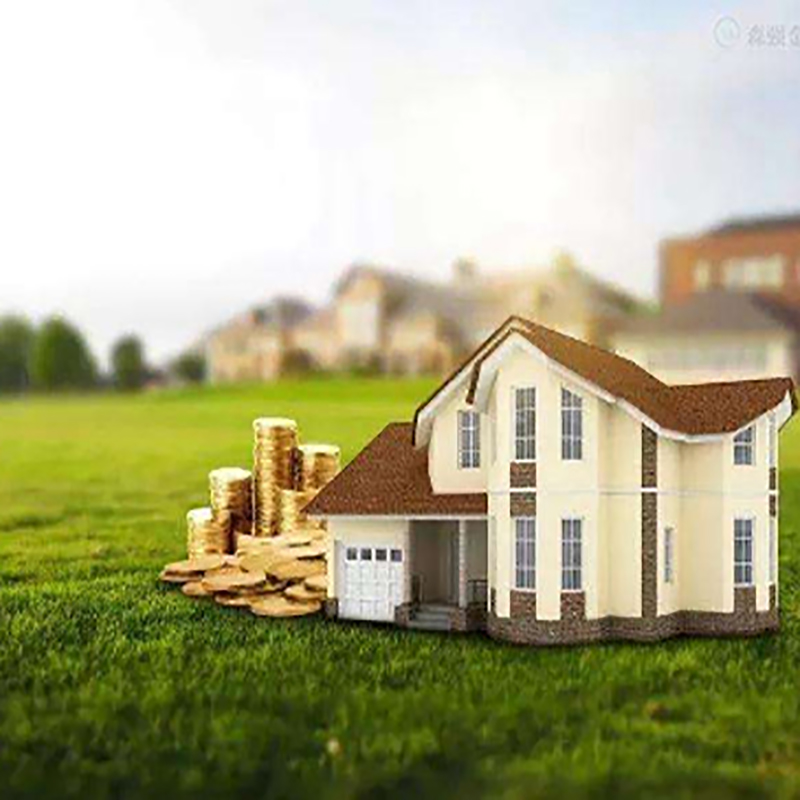 云阳房屋抵押贷款额度|银行抵押贷款|住房二次抵押贷