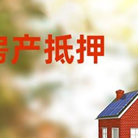 云阳个人消费贷款的种类有哪些?