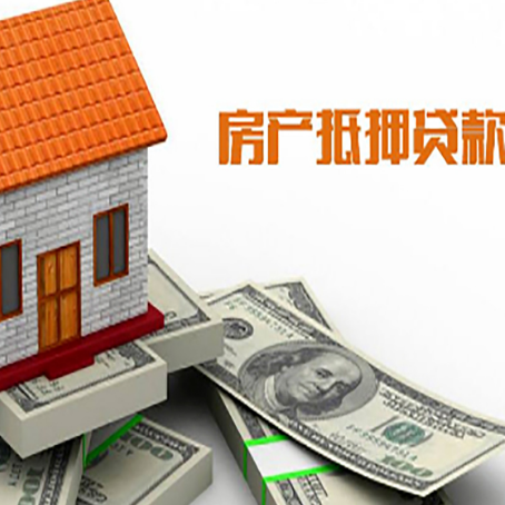 云阳银行贷款需要多久可以办理下来?